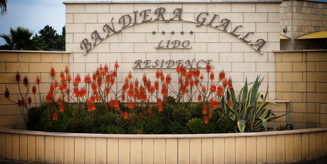 Residence Bandiera Gialla マルゲリータ・ディ・サヴォイア エクステリア 写真